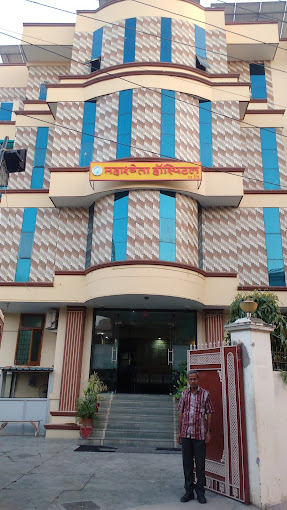 Mahashweta Hospital Pvt Ltd