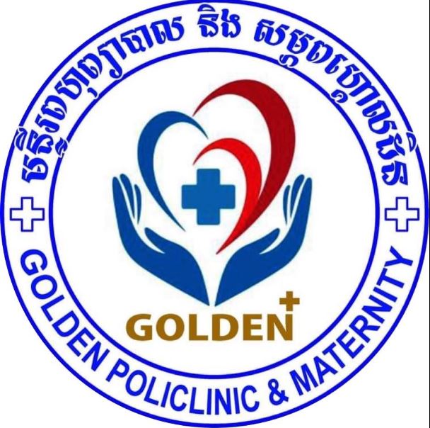 Golden Polyclinic And Maternity