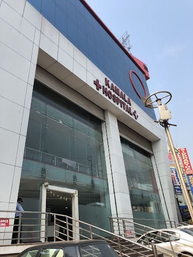 Sreshta Sri Kamala Hospitals