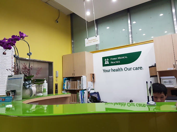 Family Medical Practice District 1