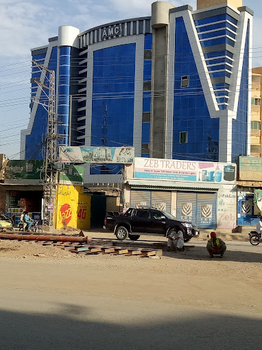 Afridi Medical Complex
