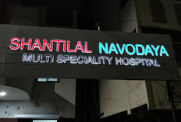 Shantilal Hospital