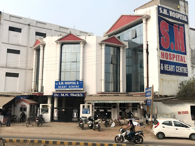 sm hospital and heart center
