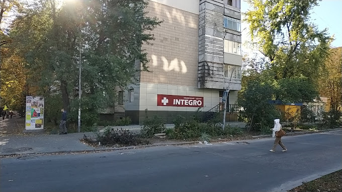 INTEGRO