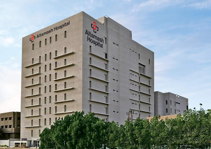 Altamash General Hospital