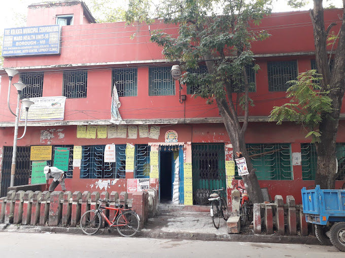 Kolkata Municipal Corporation