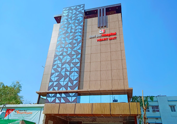 Shri Sai Hospital