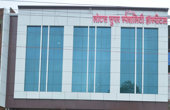 Lotus Super Speciality Hospital