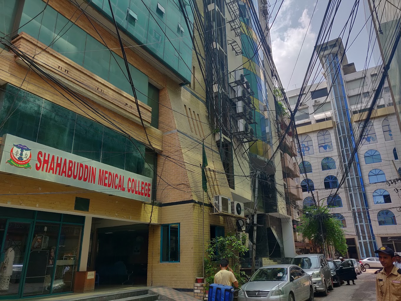 Shahabuddin Medical College Hospital