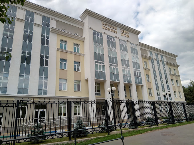 Scientific Center of Children Health