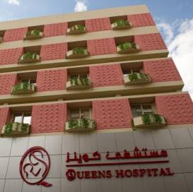 Queens Hospital _ Cleopatra Hospitals Group