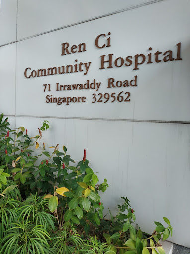 Ren Ci Community Hospital