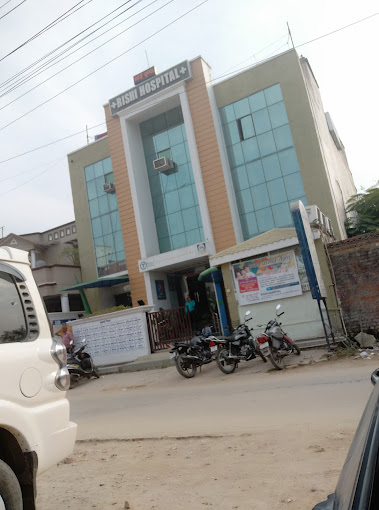Rishi Hospital