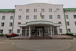 Dnipropetrovsk Regional Hospital