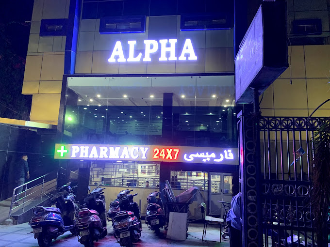 Alpha Hospital