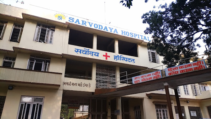 Sarvodaya Hospital