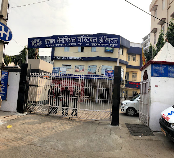 Prashant Memorial Charitable Hospital