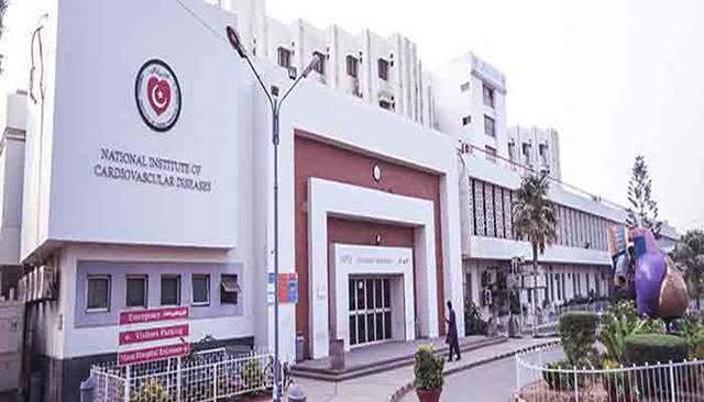 Jinnah Postgraduate Medical Center