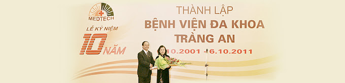 Trang An General Hospital