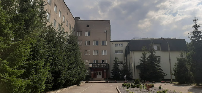Ternopils kyy Oblasnyy Klinichnyy Onkologichnyy Dyspanser