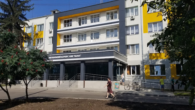 Boryspil Central District Hospital