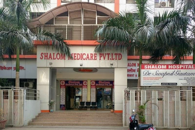 Shalom Multispeciality Hospital