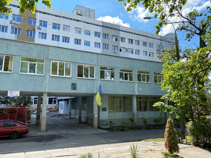 Kyiv City Clinical Hospital No 7
