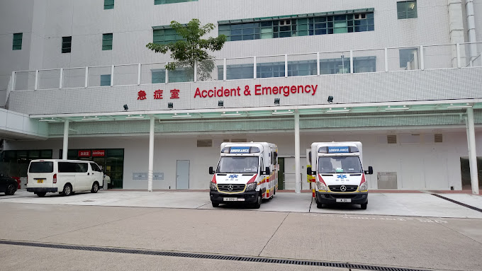 Accident & Emergency, Tseung Kwan O Hospital