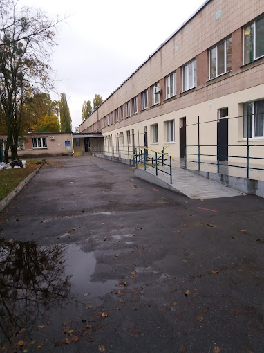 City Isolation Hospital