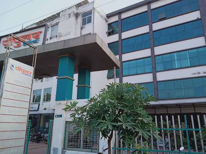 Popular Hospital