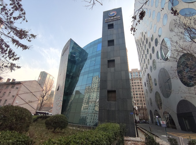 Huaxin Hospital