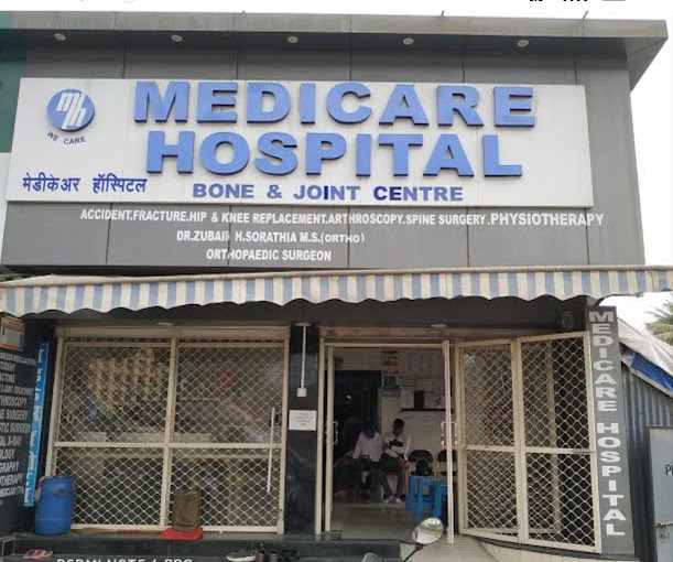 Medicare Hospital