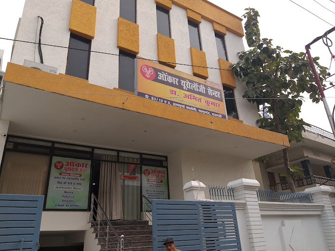 SURYA HEART CENTRE