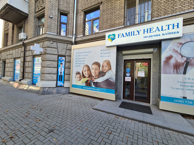 Helios Family Health and Rehabilitation Center