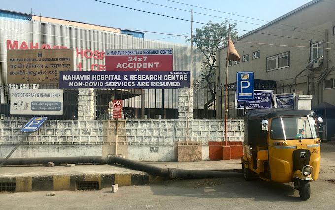 Mahavir Hospital & Research Centre