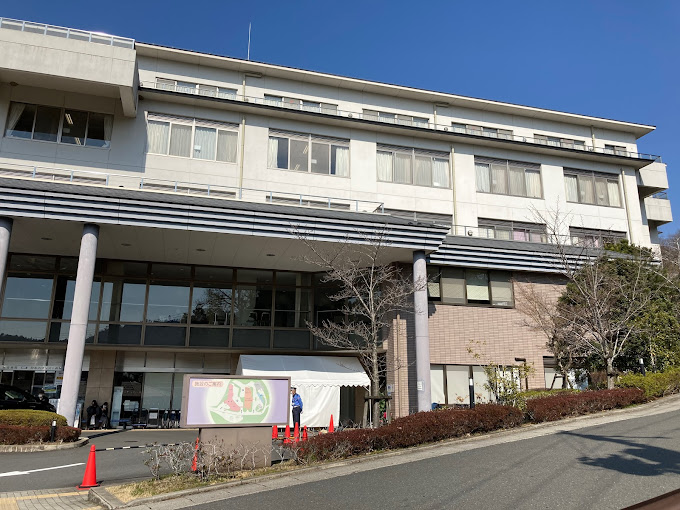 Japan Baptist Hospital
