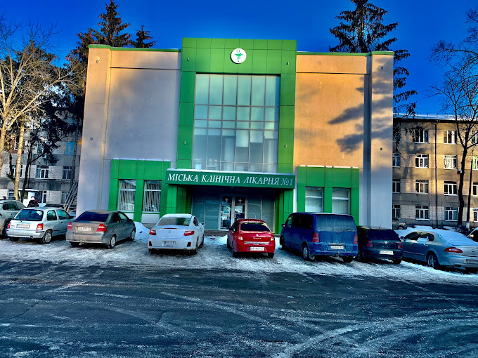 Vinnitsa City Clinical Hospital