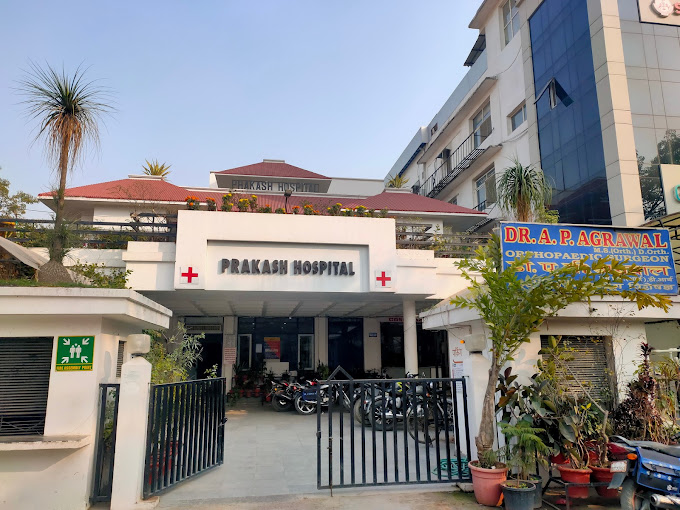 Prakash Hospital