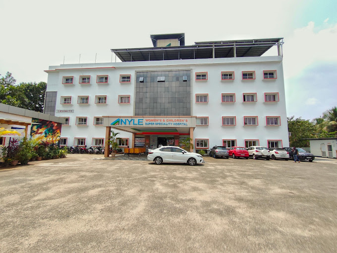 Nile Hospital