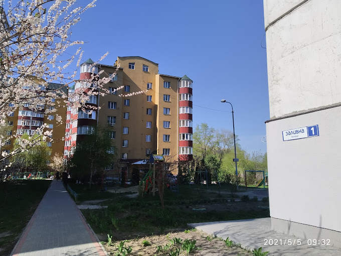 Smiianov Clinic