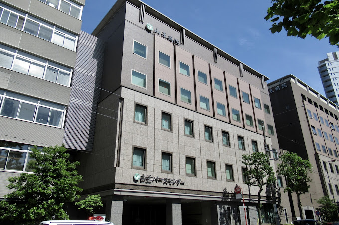 Sanno Hospital