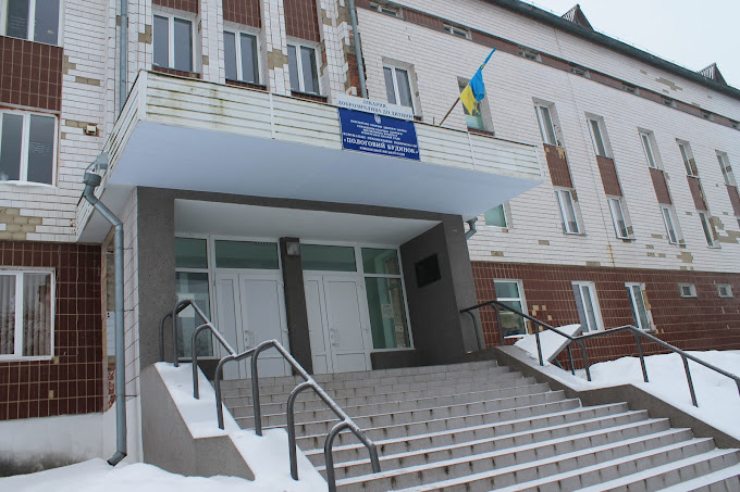 MATERNITY HOUSE
