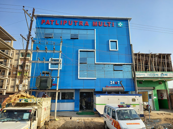 Patliputra Multi Plus Hospital