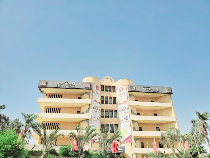 Magrabi Eye Hospital - Cairo
