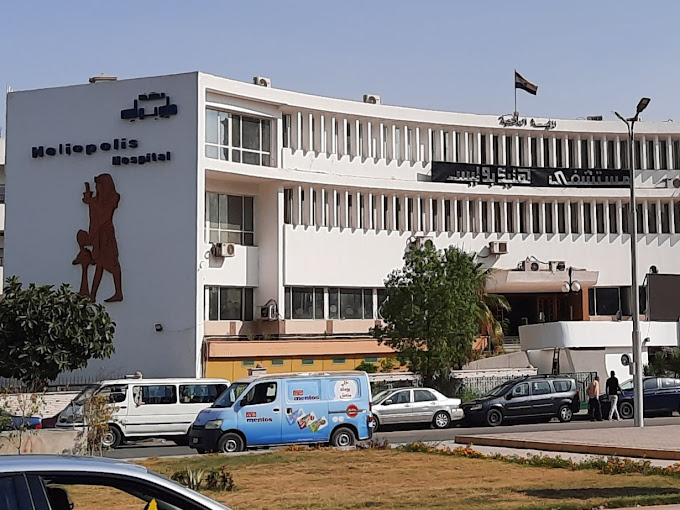 Heliopolis Hospital