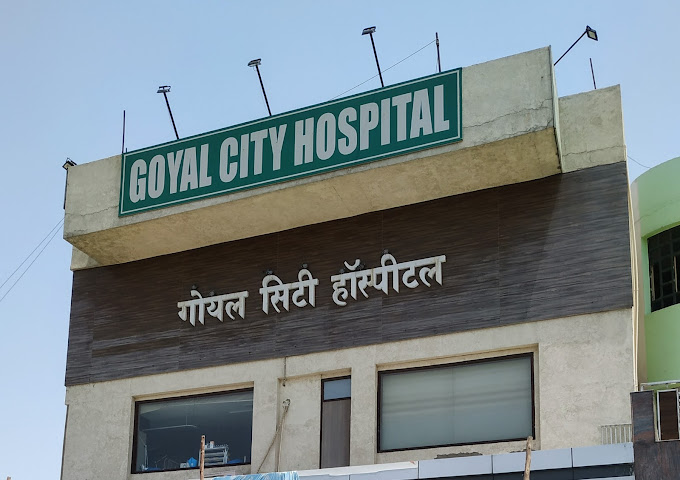 Goyal City Hospital