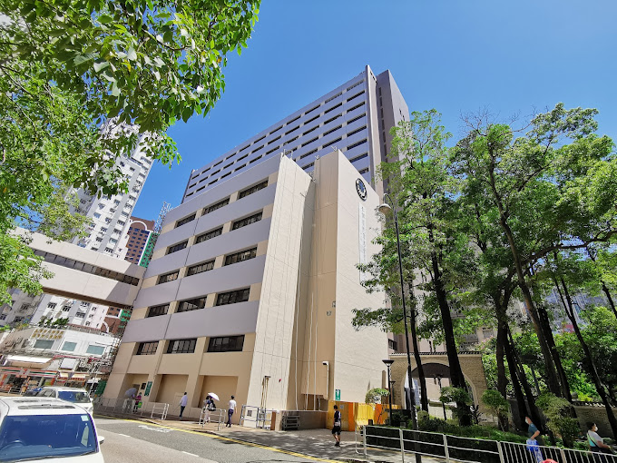 Yan Chai Hospital