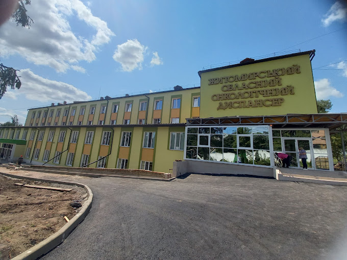 Zhytomyr Regional Oncology Center