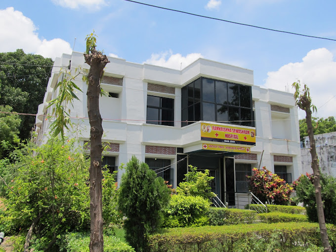 RamKrishna Sewashram Hospital