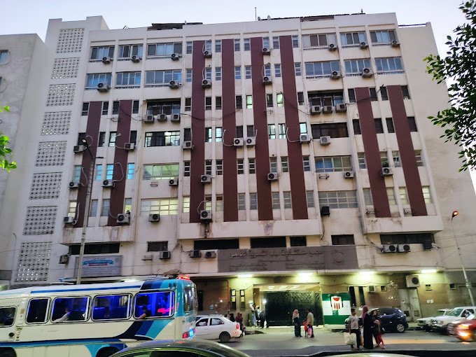 Sayed Galal University Hospital